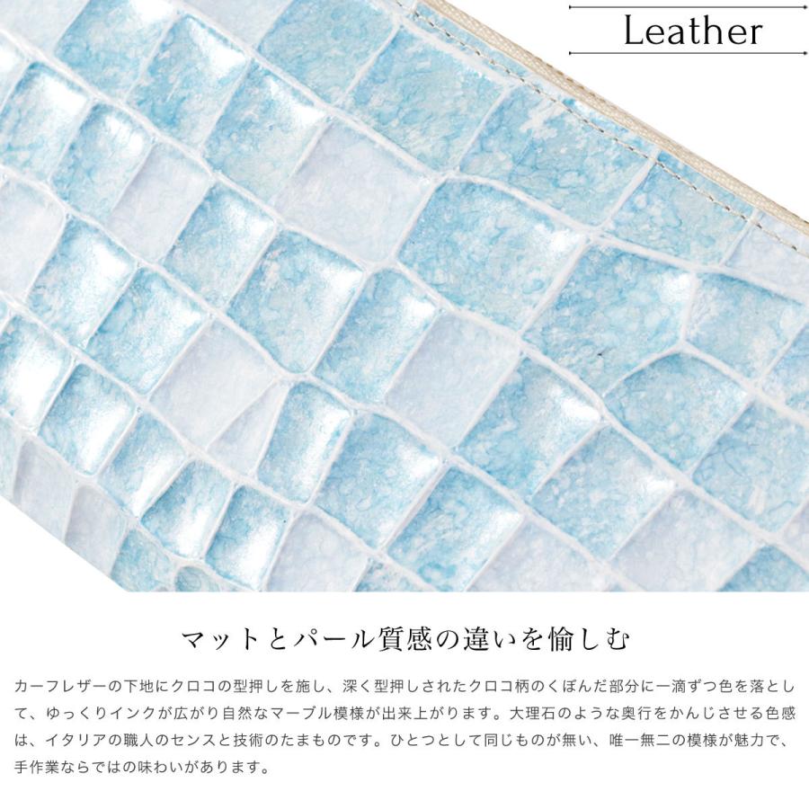 長財布 L字ファスナー イタリアンレザー 本革 レディース パール