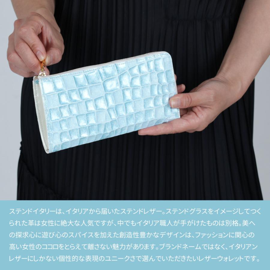 長財布 L字ファスナー イタリアンレザー 本革 レディース パール