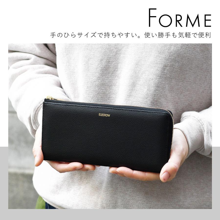 イタリアンレザー L字ファスナー 長財布 ピンクベージュ