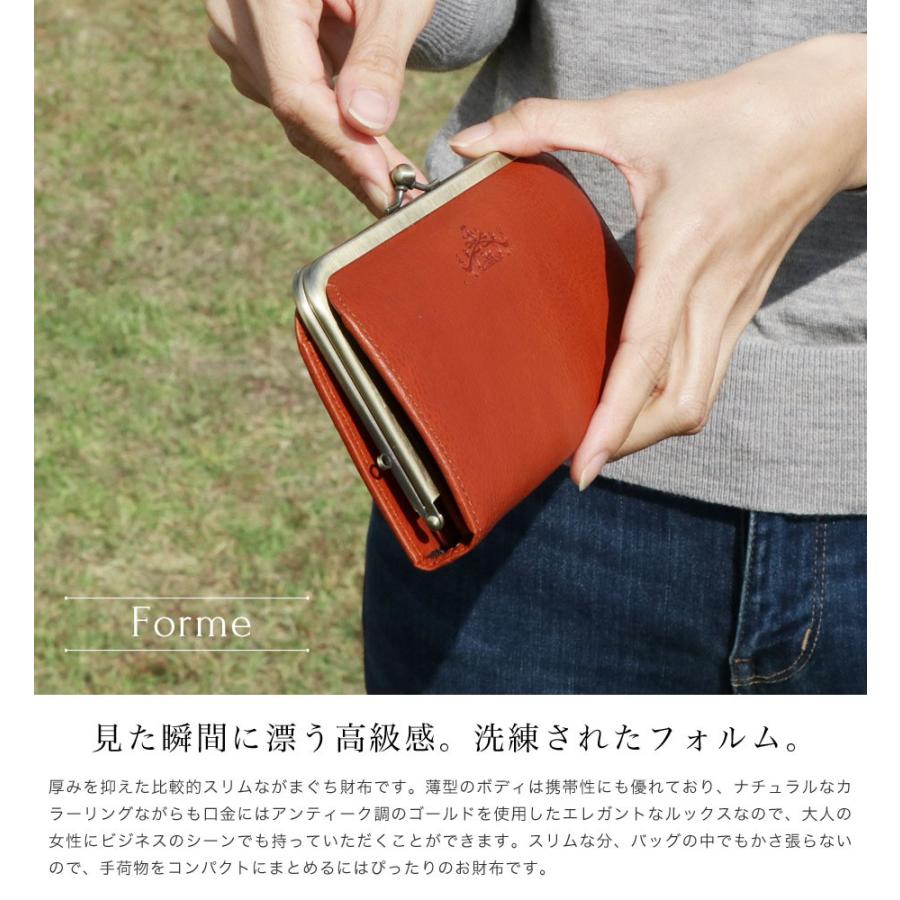 がま口長財布 レディース ギャルソン 本革 ボックス型小銭入れ がま口長財布 レディース ギャルソン 本革 ボックス型小銭入れ