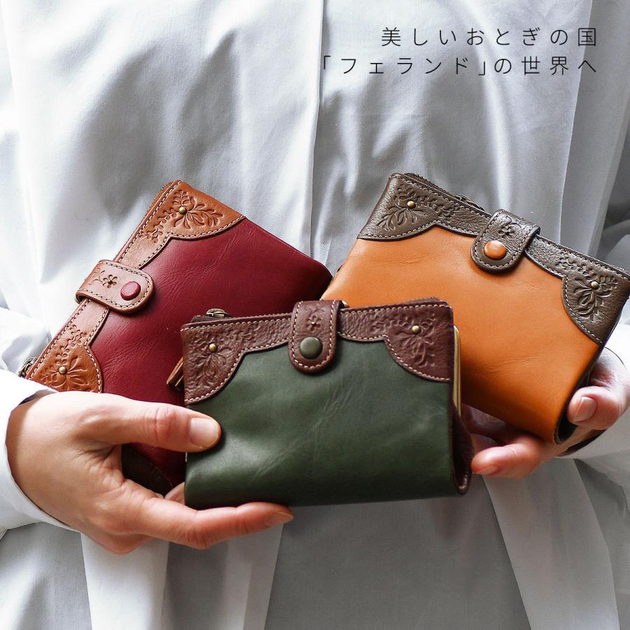 財布 二つ折り財布 レディース がま口財布 カード収納 大容量ベロ付き 花柄 がまぐち ボタニカル アンティーク レトロ調 牛革 本革 Felando フェランド Emilia :ndy-fld-81111:おさいふやさん - 通販 - Yahoo!ショッピング 財布 二つ折り財布 レディース がま口財布 カード収納 大容量ベロ付き 花柄 がまぐち ボタニカル アンティーク レトロ調 牛革 本革 Felando フェランド Emilia :ndy-fld-81111:おさいふやさん - 通販 - Yahoo!ショッピング