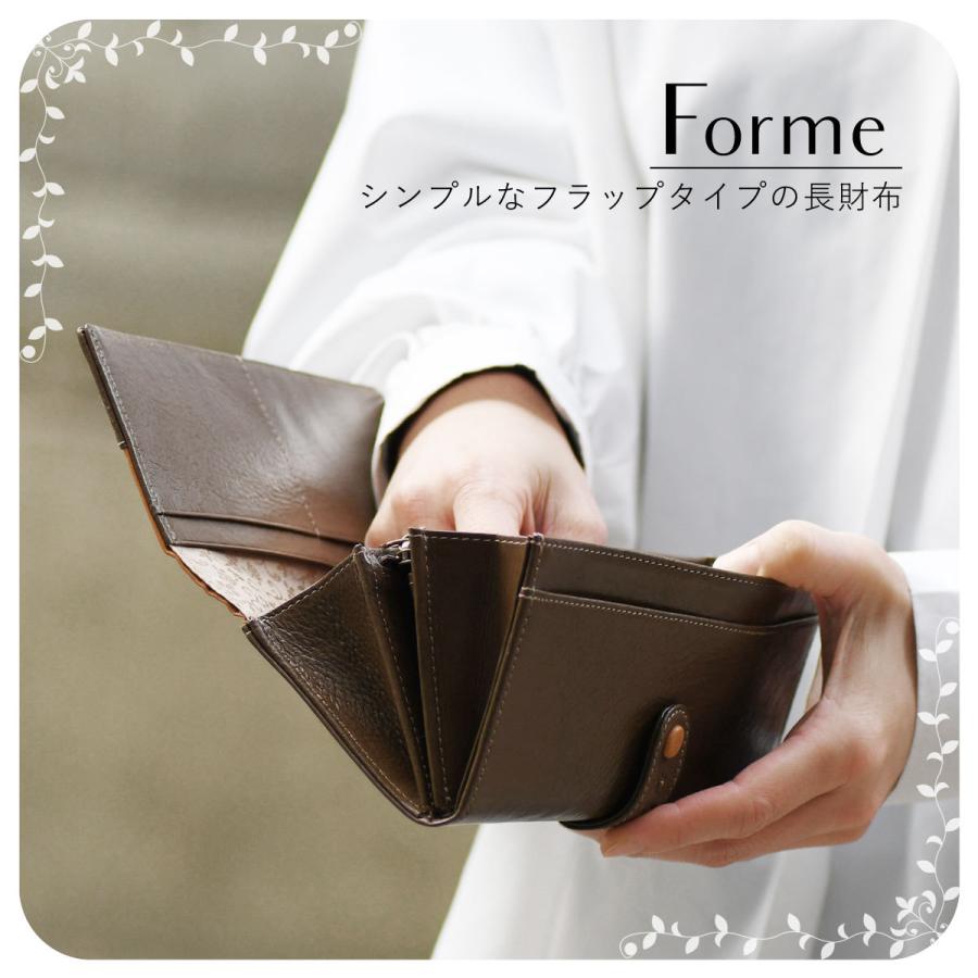 長財布 フラップ長財布 レディース 花柄 大容量 仕分け 花柄型 長財布 フラップ長財布 レディース 花柄 大容量 仕分け 花柄型