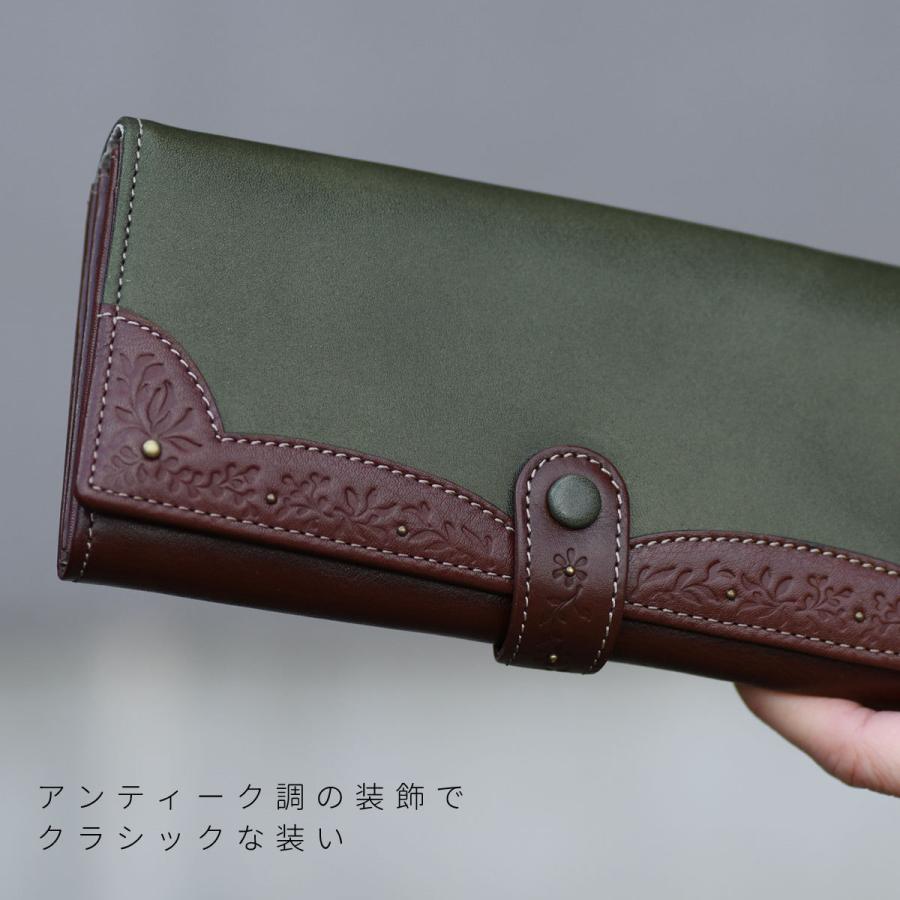 長財布 フラップ長財布 レディース 花柄 大容量 仕分け 花柄型押し 