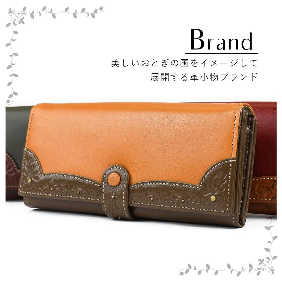 長財布 フラップ長財布 レディース 花柄 大容量 仕分け 花柄型 長財布 フラップ長財布 レディース 花柄 大容量 仕分け 花柄型