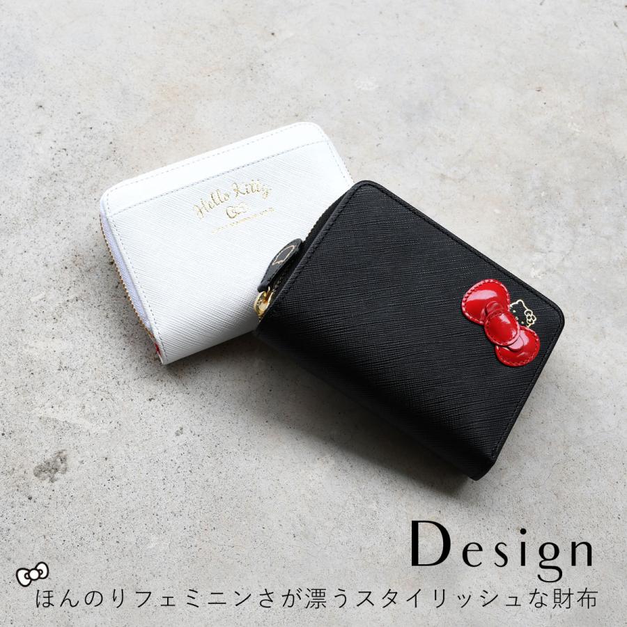 ハローキティ キティちゃん 二つ折り財布 小銭入れあり ハローキティ キティちゃん 二つ折り財布 小銭入れあり