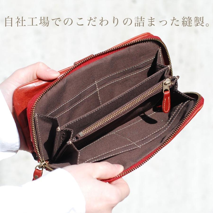 レディース 二つ折りラウンドファスナー長財布 ロングウォレット 本革