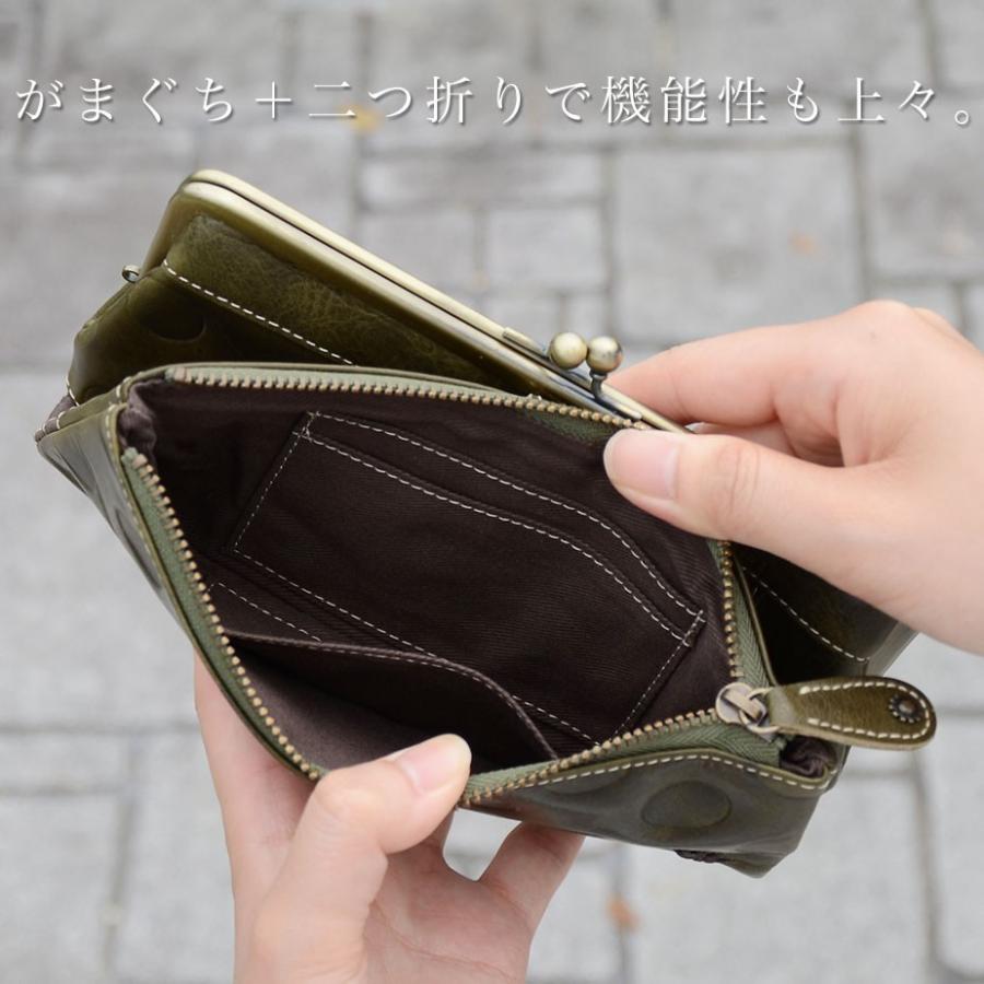 がま口長財布 レディース ドット型押し 水玉 がまぐち 二つ折り がま口長財布 レディース ドット型押し 水玉 がまぐち 二つ折り