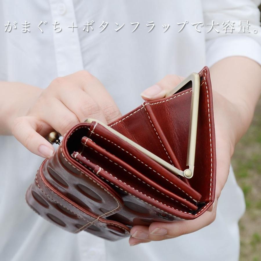 がま口長財布 レディース 二つ折り 大容量 ドット 本革 フラップ 水玉  