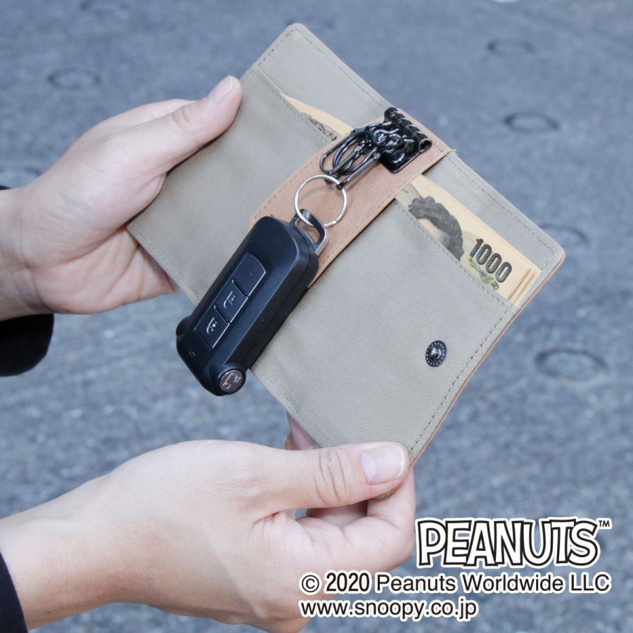 スヌーピー SNOOPY キーケース 4連 三つ折りキーケース 小銭入れ付き お財布機能付き 札入れ付き ミニ財布 おでかけ財布 PEANUTS FREEDOM フリーダム 本革
