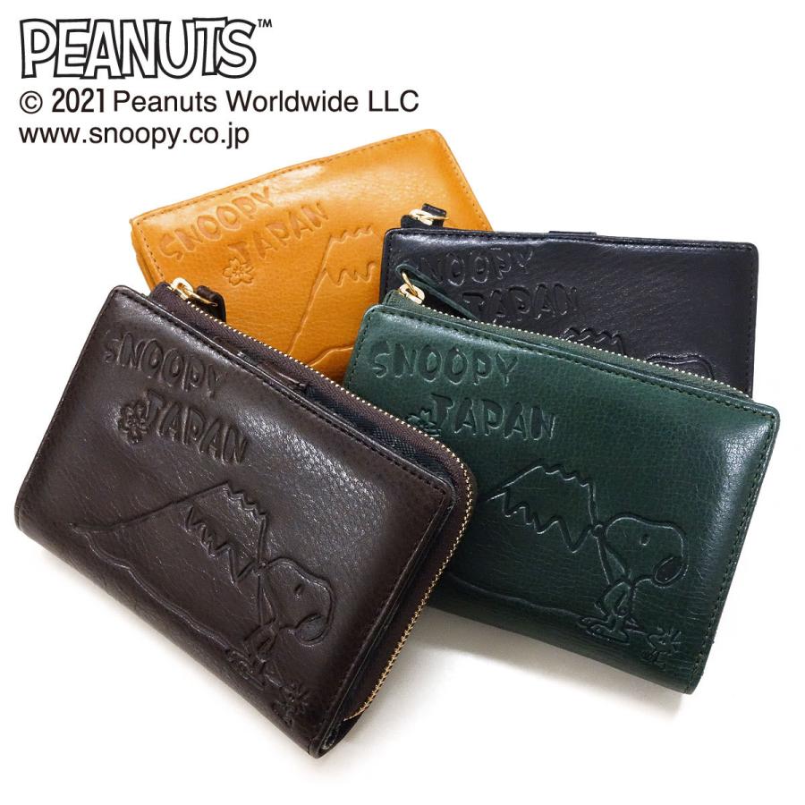 Snoopy スヌーピー 財布 二つ折り財布 小銭入れ付き 大容量 カードがたくさん入る ハーフウォレット Peanuts ピーナッツ Snoopy Japan 富士 Fuji 本革 牛革 Ndy Pnt おさいふやさん 通販 Yahoo ショッピング