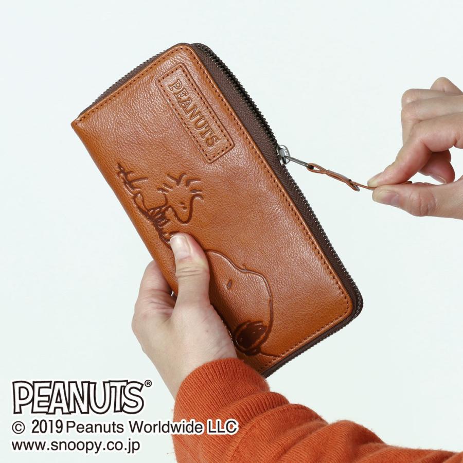 PEANUTS SNOOPY スヌーピー 財布 長財布 ラウンドファスナー 大容量