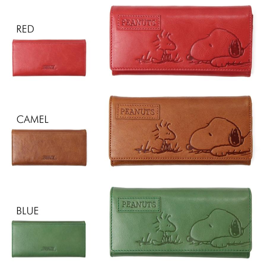 SNOOPY スヌーピー 財布 長財布 フラップ 大容量 PEANUTS ピーナッツ