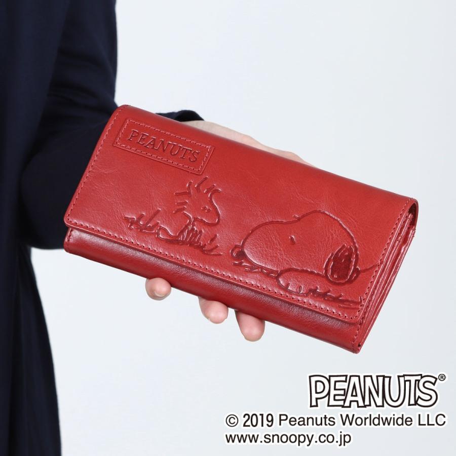 SNOOPY スヌーピー 財布 長財布 フラップ 大容量 PEANUTS ピーナッツ FACE FRIEND｜osaifuyasan｜07