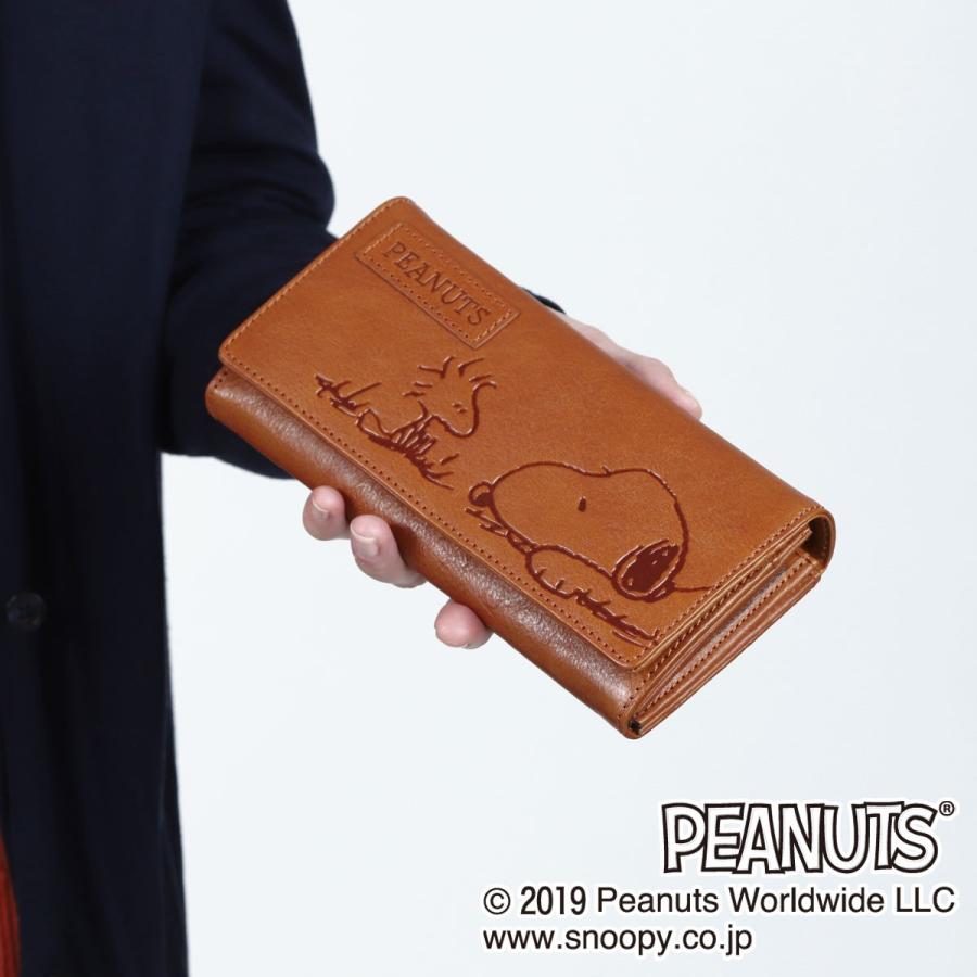 SNOOPY スヌーピー 財布 長財布 フラップ 大容量 PEANUTS ピーナッツ FACE FRIEND PEANUTS SNOOPY スヌーピー 財布 長財布 フラップ 大容量 ピーナッツ