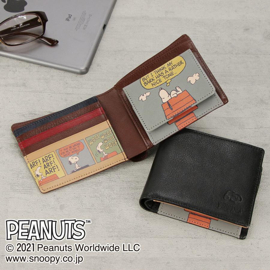 SNOOPY スヌーピー 財布 二つ折り財布 小銭入れあり box型小銭入れ