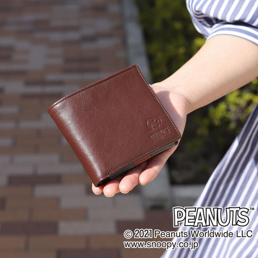 SNOOPY スヌーピー 財布 二つ折り財布 小銭入れあり box型小銭入れ