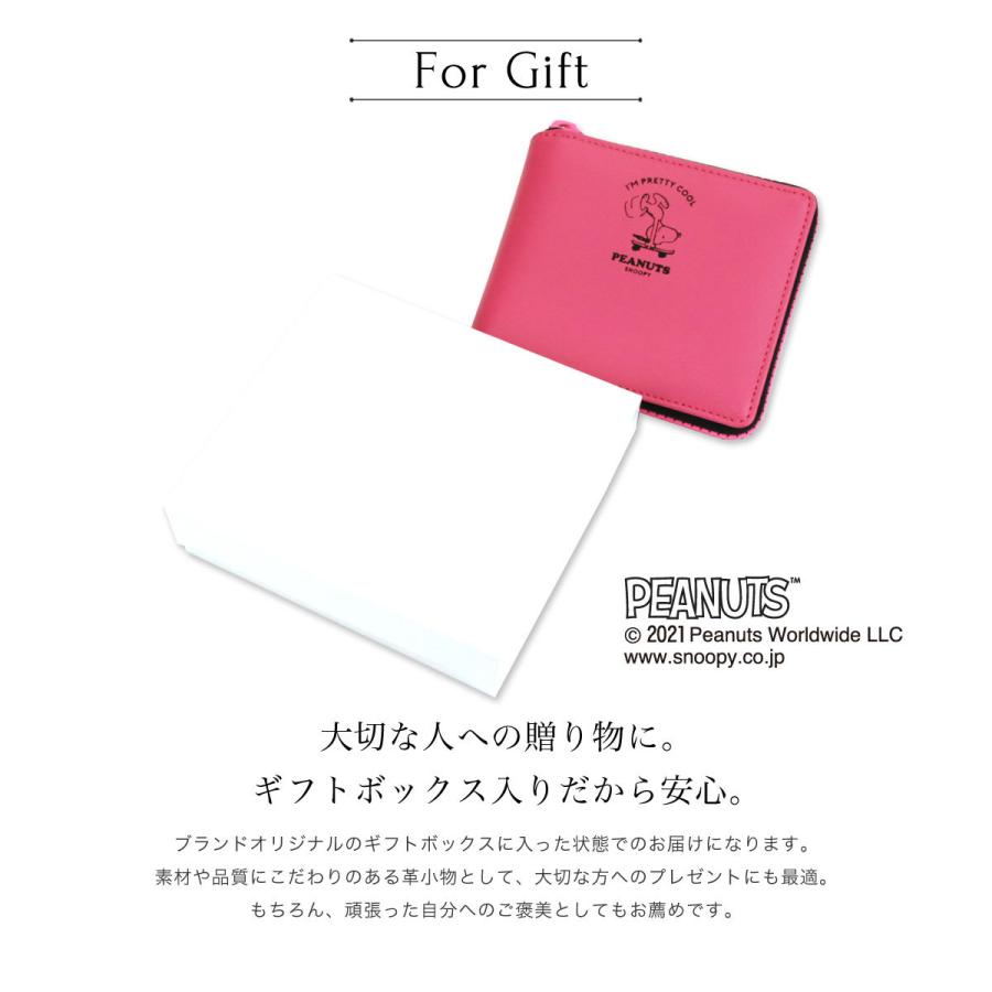 Snoopy スヌーピー Hand Stand ハンドスタンド 財布 二つ折り財布 小銭入れあり Box型小銭入れ ラウンドファスナー Peanuts ピーナッツ Ndy Pnt おさいふやさん 通販 Yahoo ショッピング