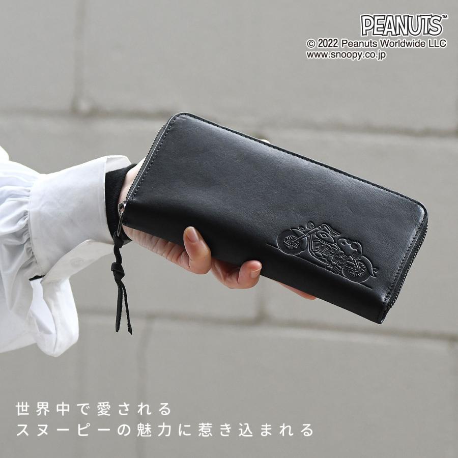 スヌーピー 財布 長財布 ラウンドファスナー 大容量 本革 姫路 スヌーピー 財布 長財布 ラウンドファスナー 大容量 本革 姫路