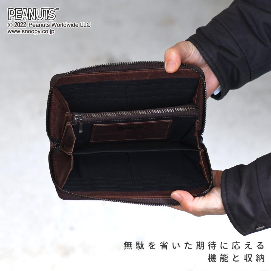 スヌーピー 財布 長財布 ラウンドファスナー 大容量 本革 姫路レザー