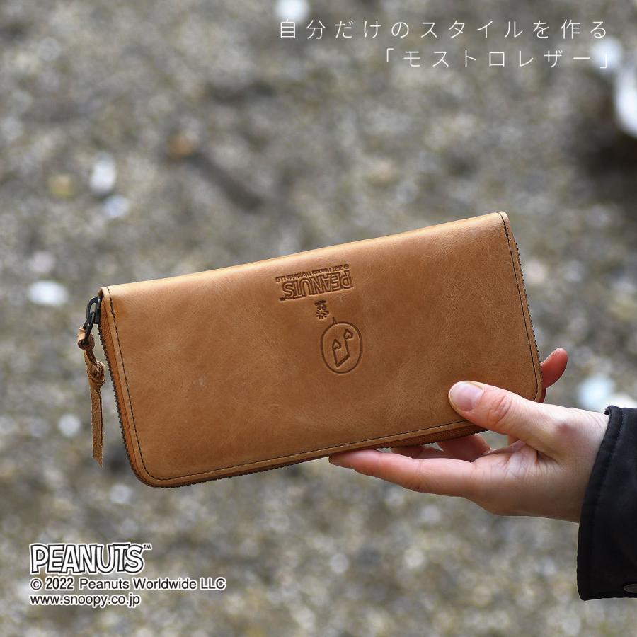 SNOOPY スヌーピー　ブラウン　レザー 長財布　ウォレット　財布　ピーナッツ SNOOPY スヌーピー ブラウン レザー 長財布 ウォレット 財布
