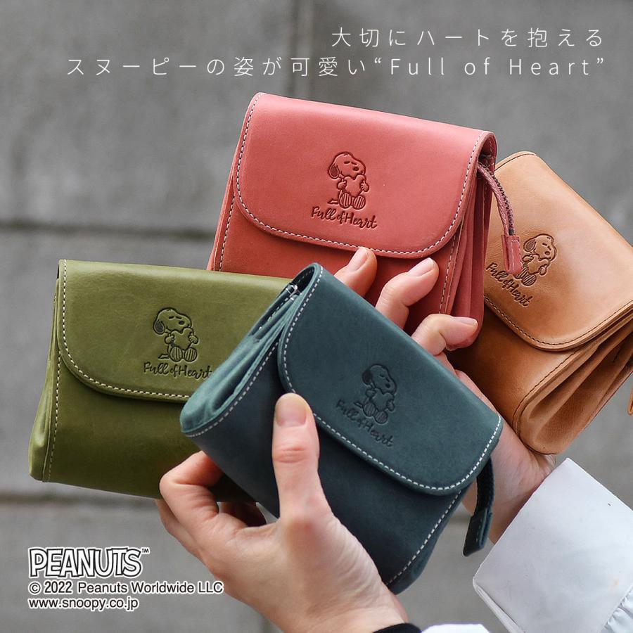 スヌーピー ミニ財布 レディース 本革 SNOOPY PEANUTS ピーナッツ フルオブハート じゃばら 小さい財布の画像