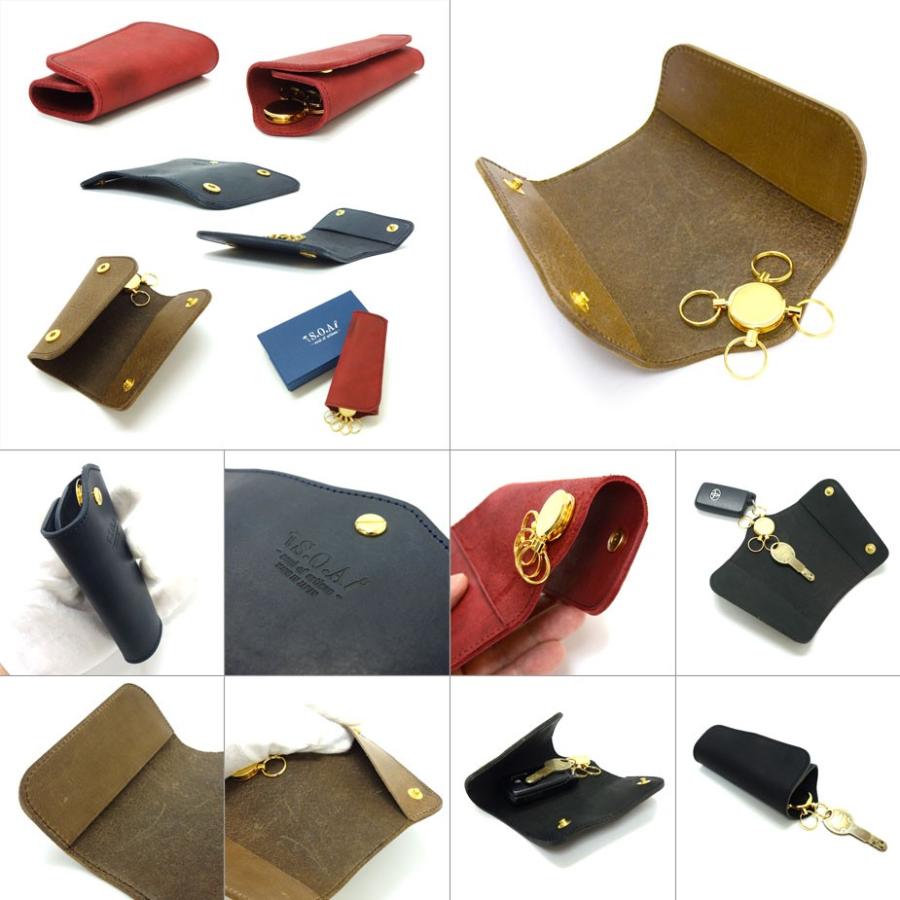 キーケース スマートキー 日本製 S O A ソウルオブアルチザン 本革 日本の革 ジャパンレザー メンズ Ndy Soa おさいふやさん 通販 Yahoo ショッピング