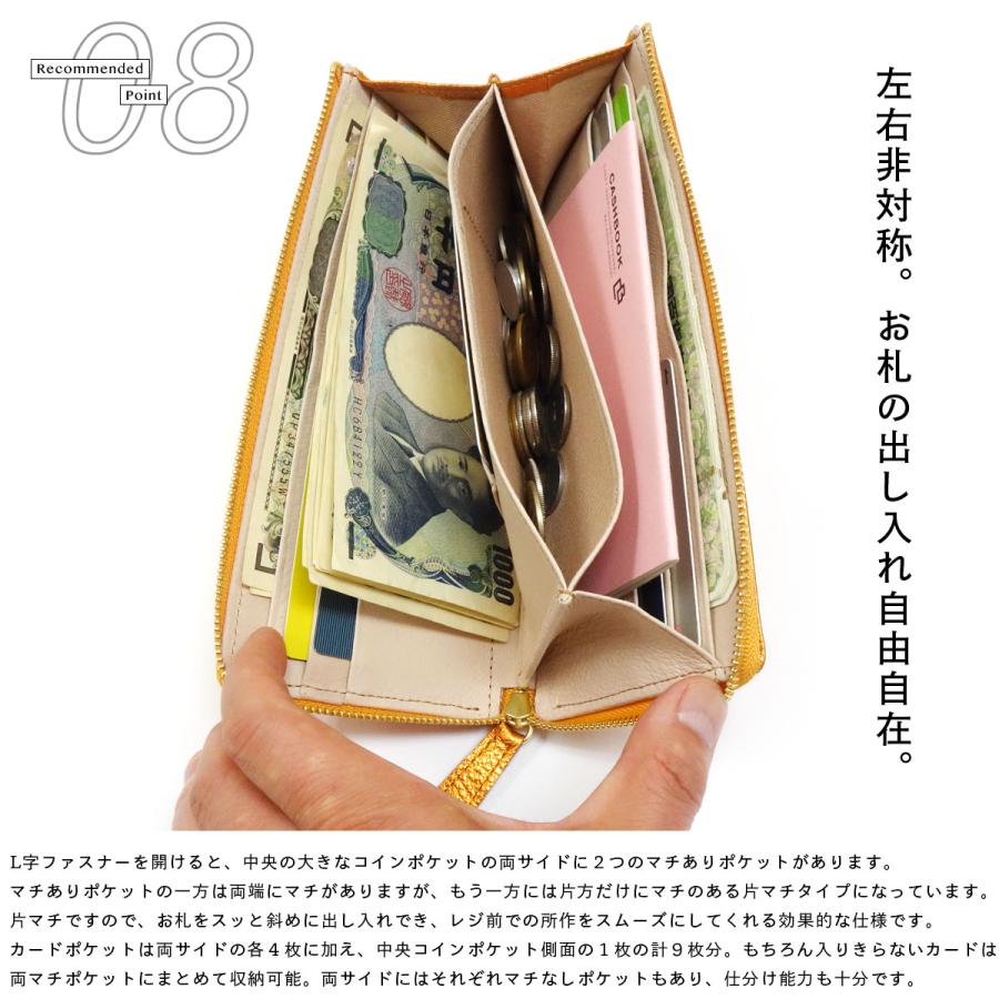 長財布 レディース スリム L字ファスナー メタリックレザー 長財布 レディース スリム L字ファスナー メタリックレザー