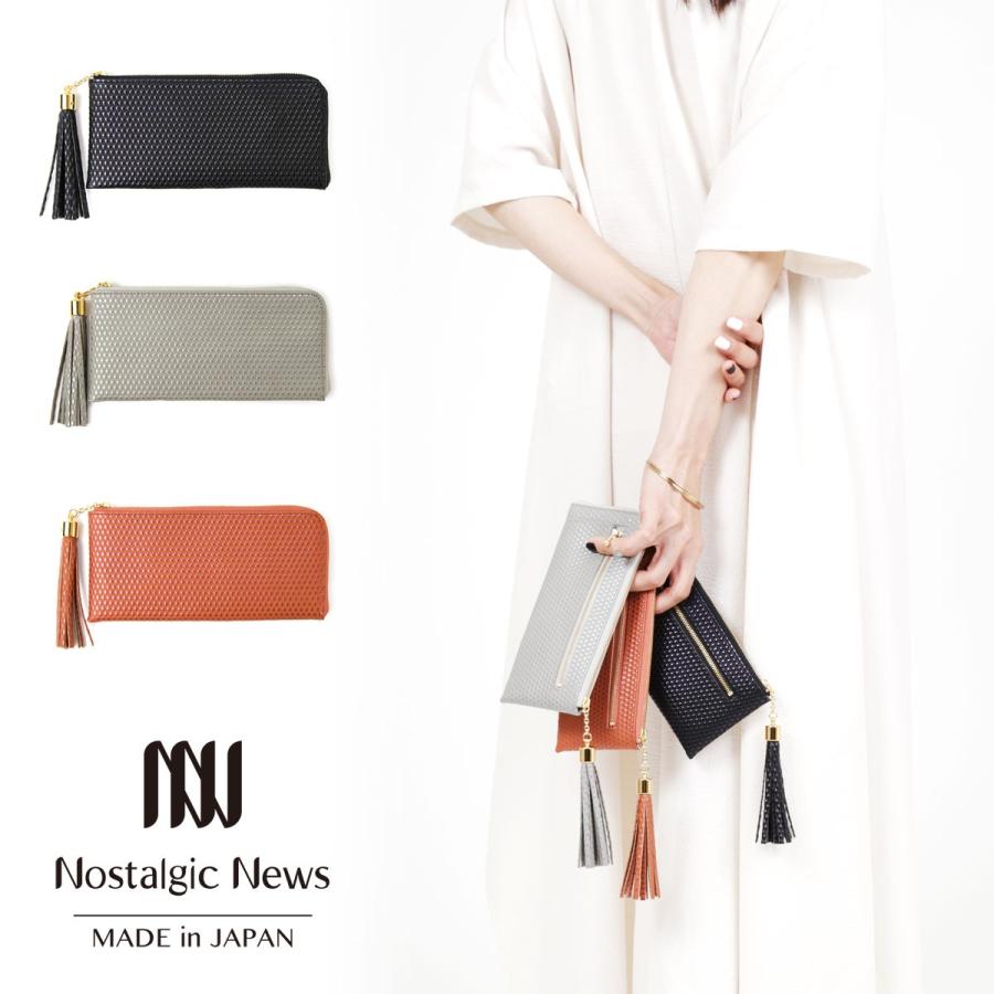 Nostalgic News（ノスタルジックニュース） 長財布 L字ファスナー