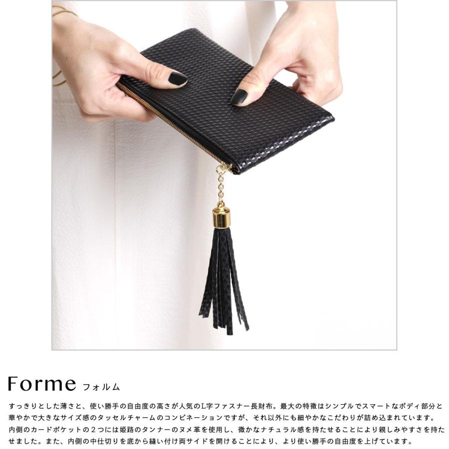 Nostalgic News（ノスタルジックニュース） 長財布 L字ファスナー