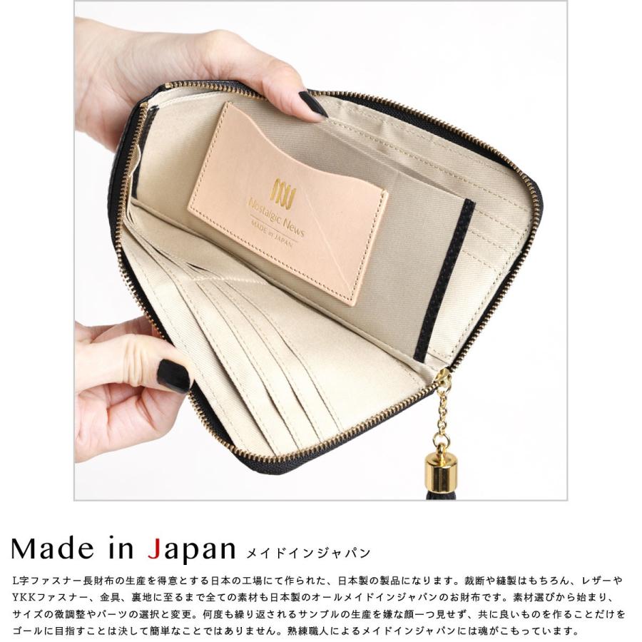 Nostalgic News（ノスタルジックニュース） 長財布 L字ファスナー
