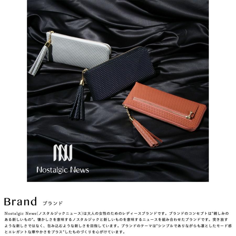 Nostalgic News（ノスタルジックニュース） 長財布 L字ファスナー