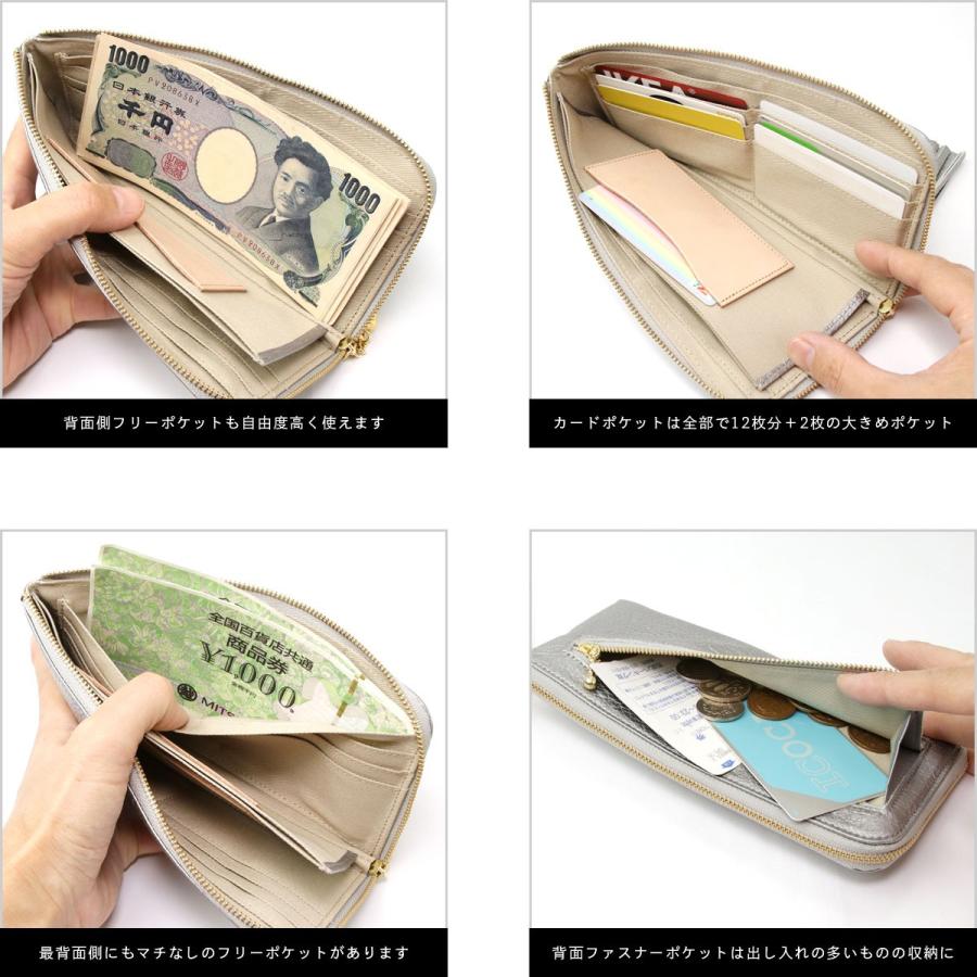 Nostalgic News（ノスタルジックニュース） 長財布 L字ファスナー