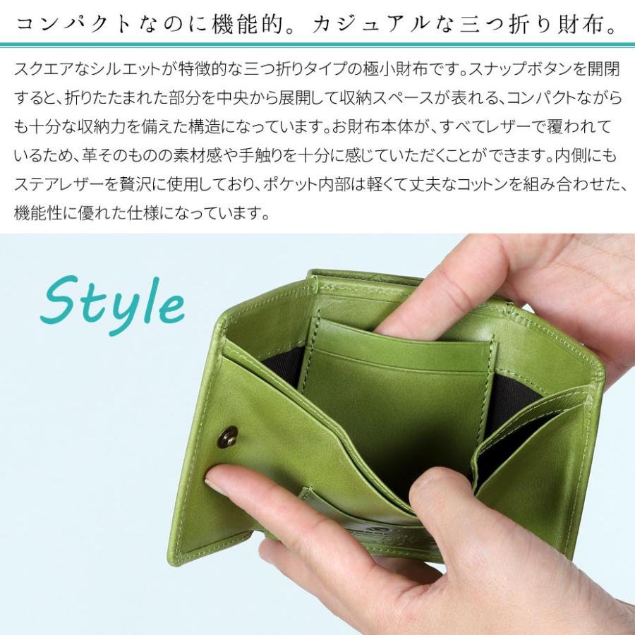 oeillet（ウイエ） 三つ折り財布 ミニ財布 コンパクト 極小財布