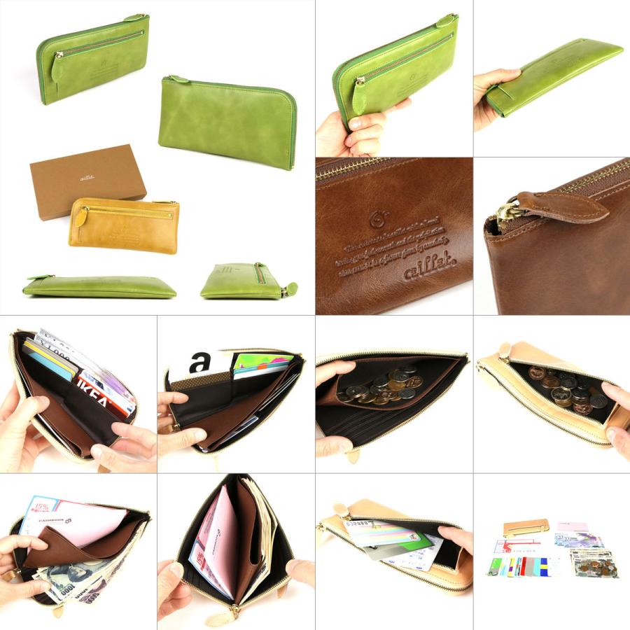 oeillet（ウイエ） 長財布 レディース 薄い L字ファスナー パステル