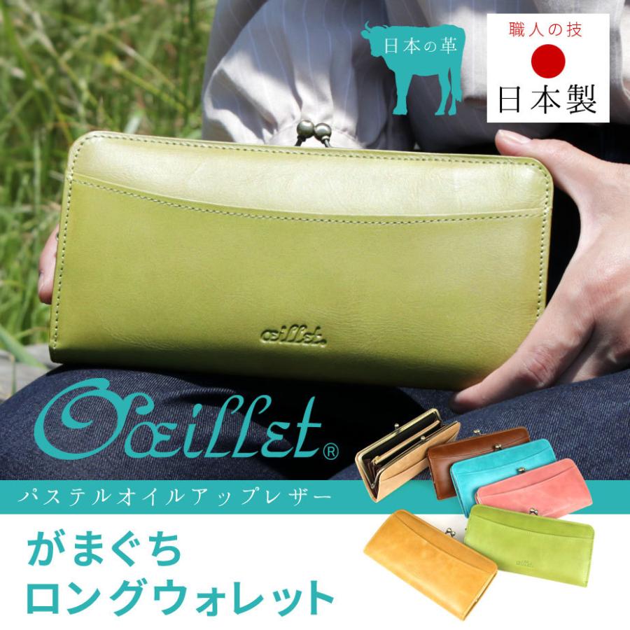 長財布 レディース パステルイエロー 大容量 高級 人気 女性 おしゃれ 通販 イエロー 長財布 レディース パステル 高級 ウォレット 大容量 人気 女性