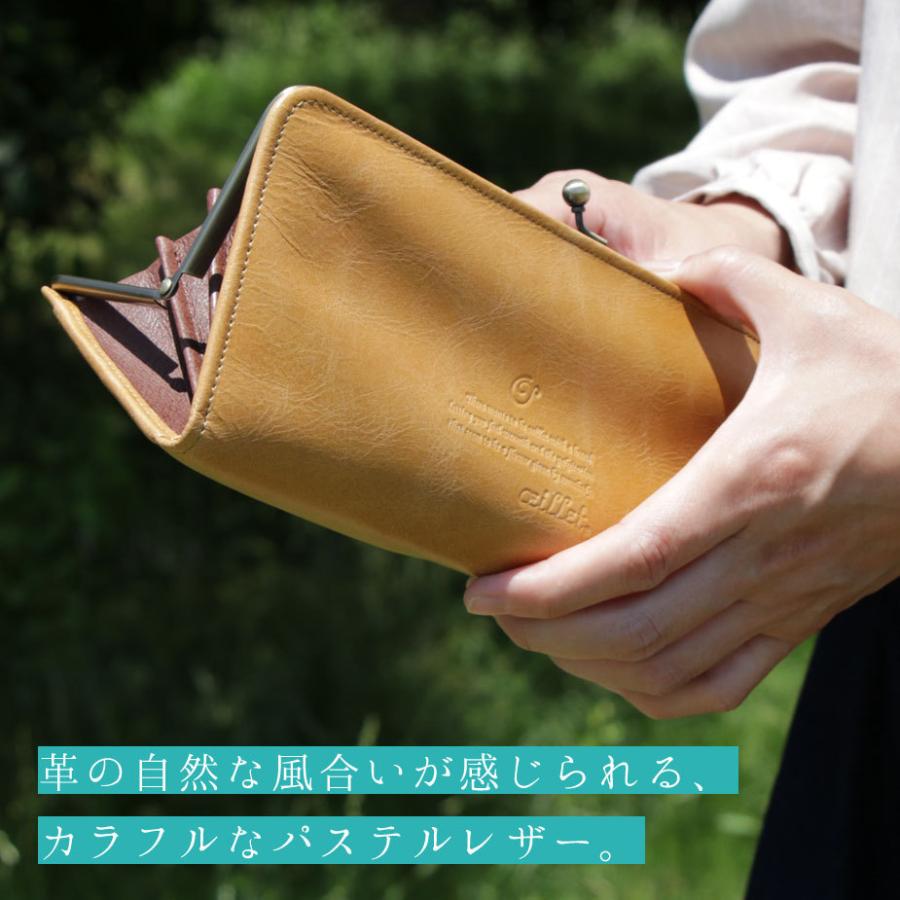 がま口財布 長財布 薄い パステル オイルレザー 本革 日本製 レディース Oeillet ウイエ Bec ピンク グリーン イエロー ブルー Oel Bec おさいふやさん 通販 Yahoo ショッピング