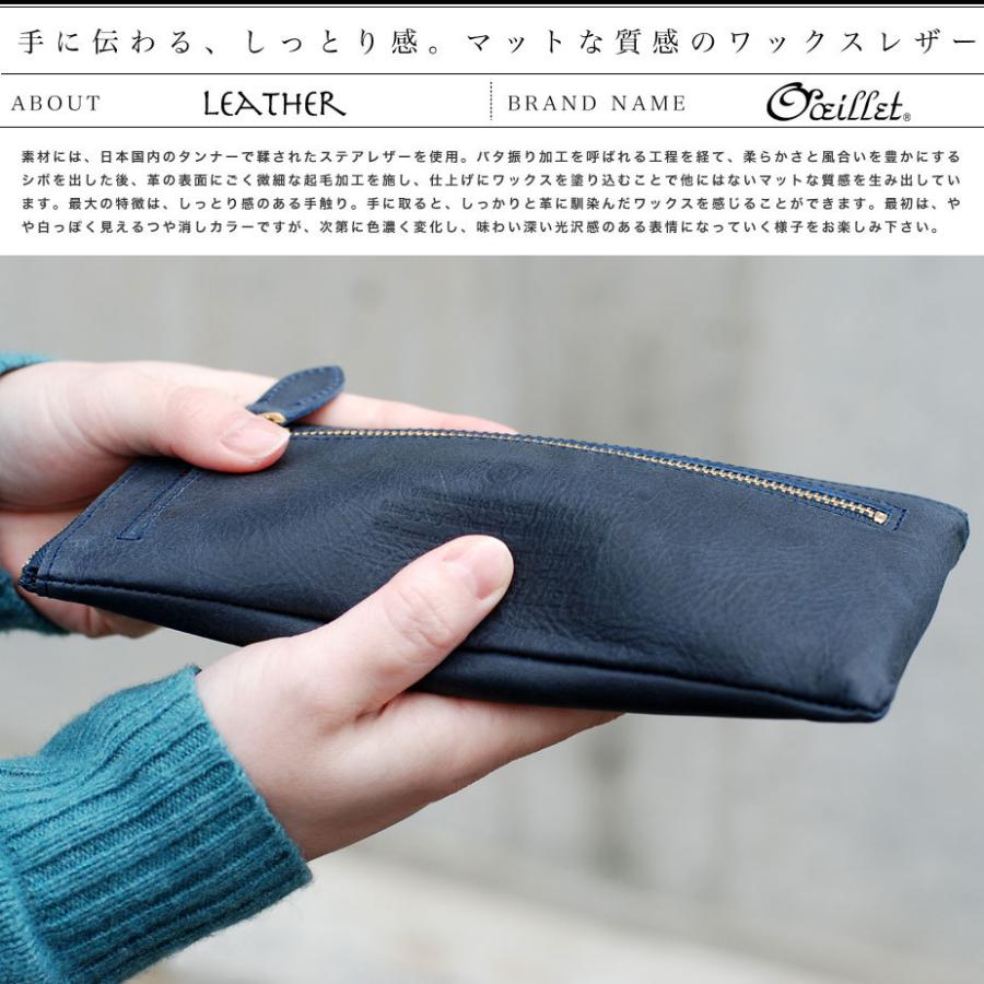 長財布 レディース L字ファスナー lファス 薄い 本革 日本製 oeillet グリーン 金運 風水 春財布 天赦日 一粒万倍日｜osaifuyasan｜11