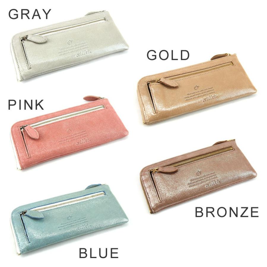 oeillet（ウイエ） 長財布 L字ファスナー 薄い ラメ グリッター レザー