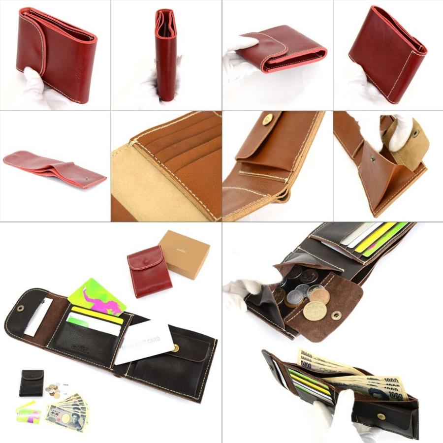 oeillet（ウイエ） レディース 二つ折り財布 本革製 牛革 小銭入れ付き