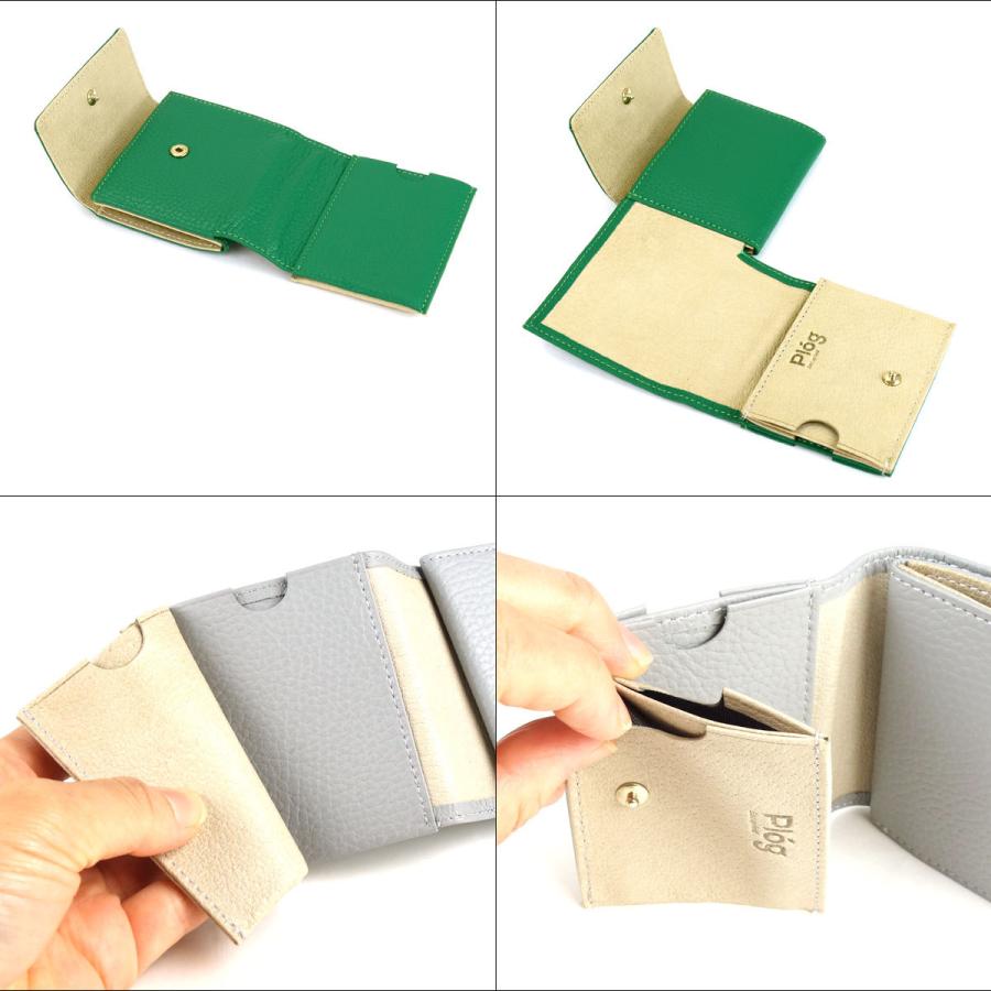 ミニ財布 二つ折り財布 小銭入れ有 鍵 コンパクト 本革 イタリアン