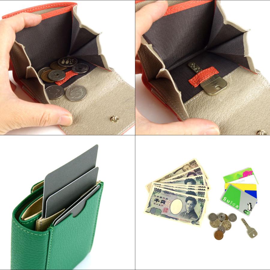 ミニ財布 二つ折り財布 小銭入れ有 鍵 コンパクト 本革 イタリアンレザー アドリア Plog プログ コンパクトウォレット ミニ財布 二つ折り財布 小銭入れ有 鍵 コンパクト 本革 イタリアン
