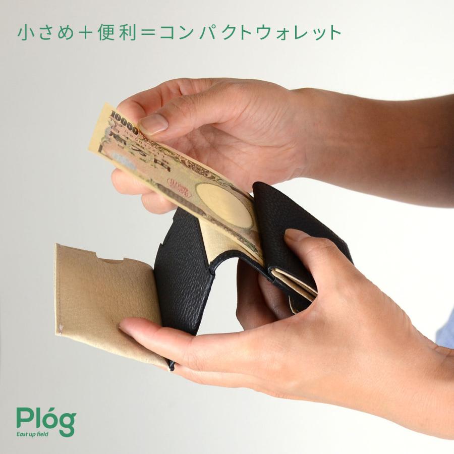 ミニ財布 二つ折り財布 小銭入れ有 鍵 コンパクト 本革 イタリアン