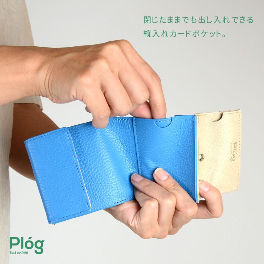 ミニ財布 二つ折り財布 小銭入れ有 鍵 コンパクト 本革 イタリアン