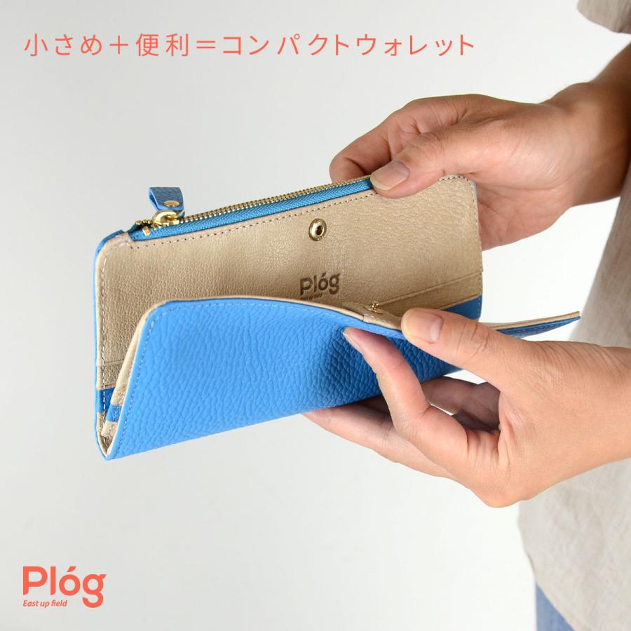 長財布 二つ折り 薄い L字ファスナー 外側ファスナー付 コンパクト 本