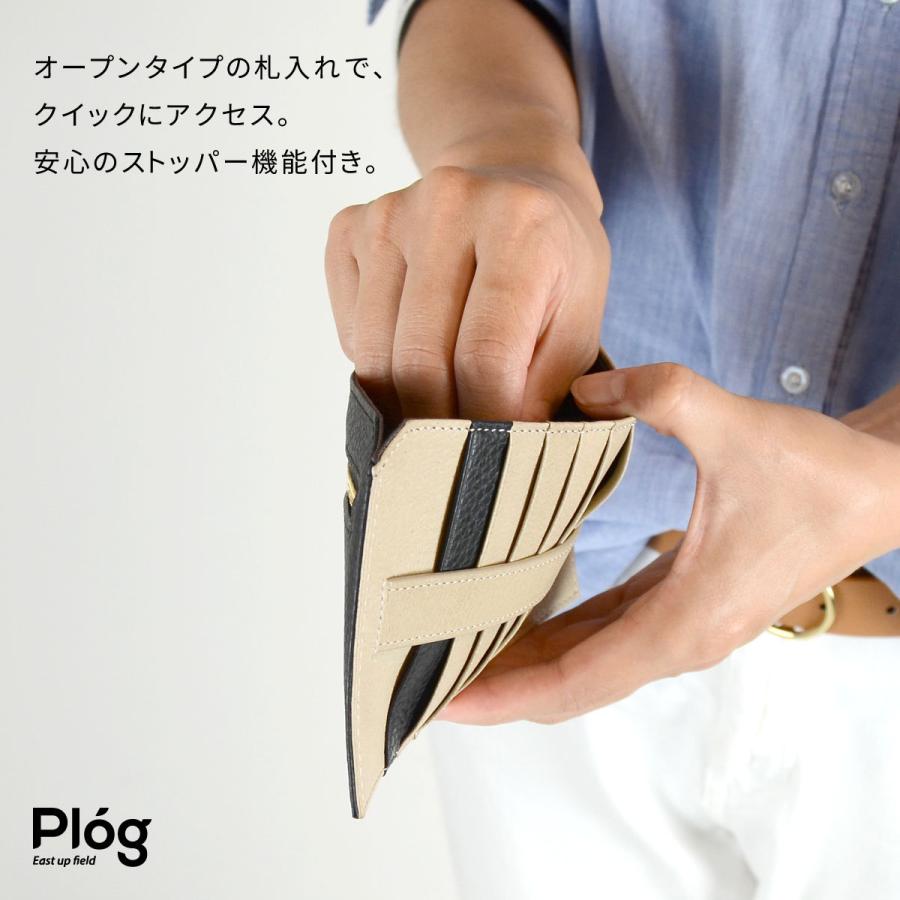 長財布 極薄 札入れ 薄い 薄型 キャッシュレス 外側ファスナー付 本革