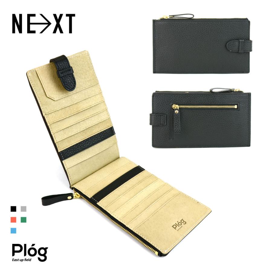 オリジナル 長財布 スマホポーチ✕2 オリジナル 長財布 スマホポーチ✕2 オリジナル 長財布