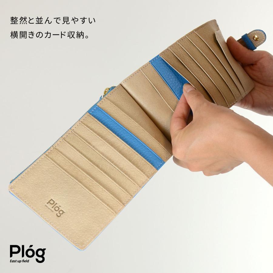 長財布 二つ折り スマホ 入る 横開き コンパクト 外側ファスナー付 薄い 本革 イタリアンレザー Plog プログ ネクストウォレット Plog Mj6123 おさいふやさん 通販 Yahoo ショッピング