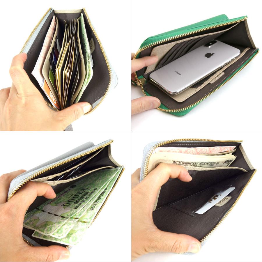 長財布 L字ファスナー 財布 コンパクト スマホ 入る キーリング 本革