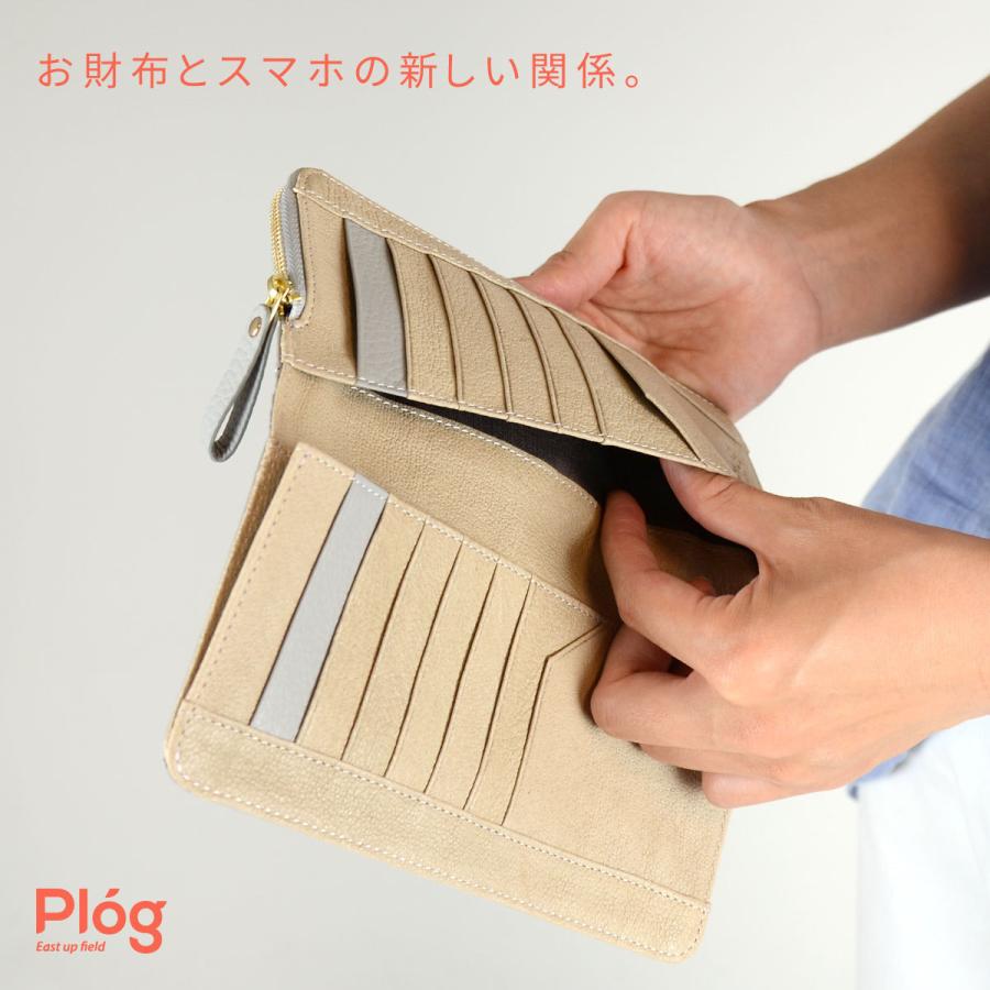 長財布 二つ折り スマホ 入る L字ファスナー 外側ファスナー付 長財布 二つ折り スマホ 入る L字ファスナー 外側ファスナー付