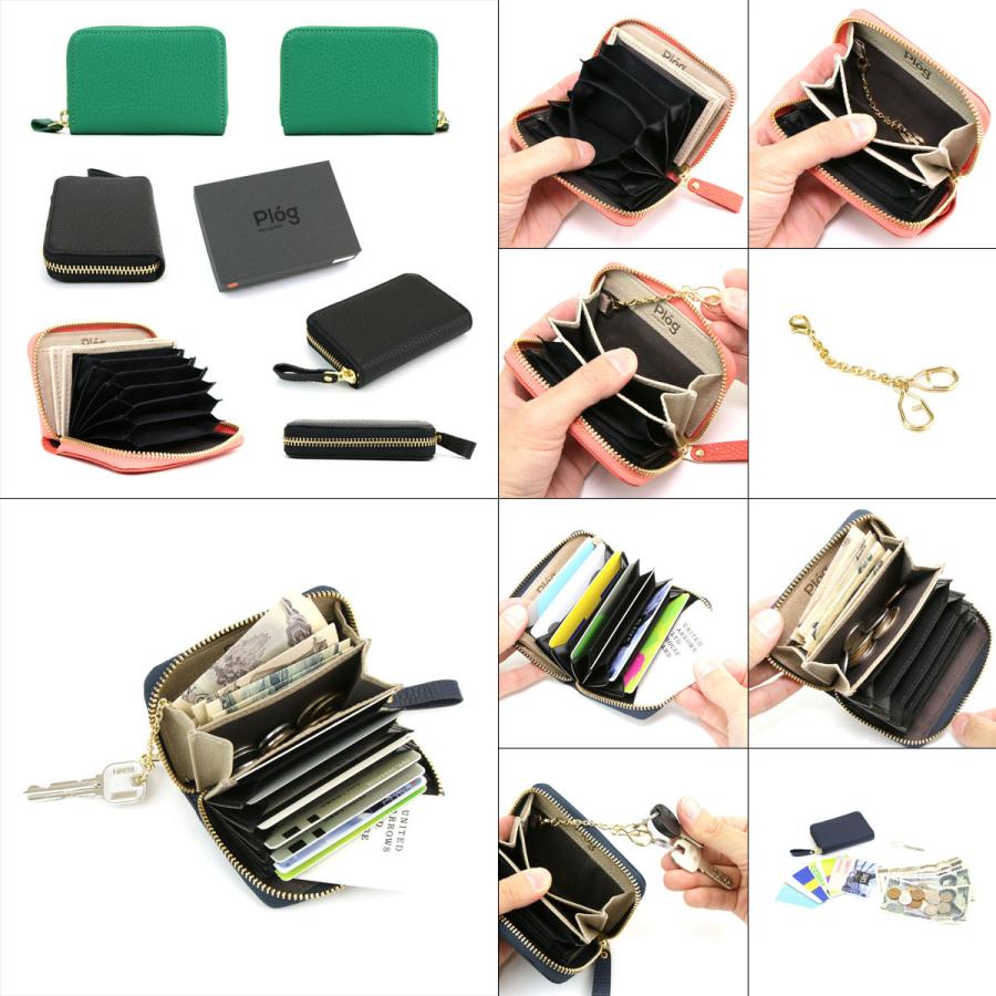 安い購入 Plog コンパクトウォレット シュリンクイタリアンレザー カード入れ 財布 カードケース 長財布 本革 リアルレザー Mj6047 公式 Ihmc21 Com